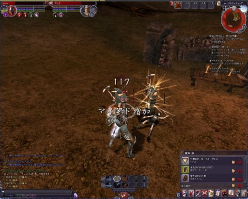 画像ギャラリー No.029のサムネイル画像 / 【PR】斬新なシステムが目を引く異端のMMORPG「スペルボーン」，序盤の徹底育成ガイド