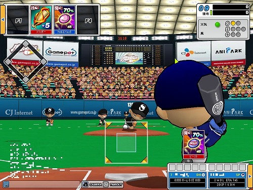画像ギャラリー No.007のサムネイル画像 / 試合始め! 「オンラインプロ野球 魔球魔球」の正式サービスがスタート
