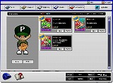 画像ギャラリー No.024のサムネイル画像 / 試合始め! 「オンラインプロ野球 魔球魔球」の正式サービスがスタート