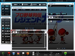 画像ギャラリー No.007のサムネイル画像 / 「プロ野球列伝 レジェンドナイン」が本日アップデート,2001年度「選手データカード」も登場