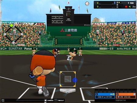 画像ギャラリー No.001のサムネイル画像 / 「レジェンドナイン」ついに「阪神甲子園球場」登場&特設サイト公開