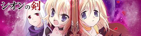 画像ギャラリー No.002のサムネイル画像 / 新アイテムも大量追加「デコオンライン」,デコPONがリニューアル