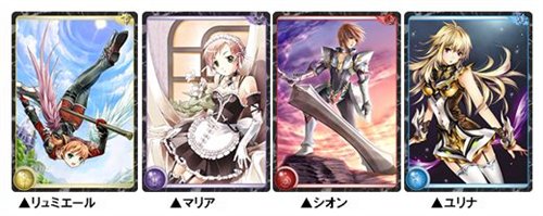 画像ギャラリー No.005のサムネイル画像 / 「デコオンライン」&「アルテイル2」コラボ企画「デコテイル」再び