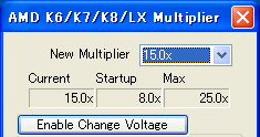 画像ギャラリー No.014のサムネイル画像 / AMD，動作倍率制限を解除した“FX仕様”の「Athlon 64 X2 5000＋」を発表。そのポテンシャルを検証する