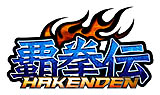 画像ギャラリー No.005のサムネイル画像 / WebMoneyが当たる「ガンホー」&「ゲームヤロウ」共同キャンペーン