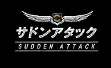 画像ギャラリー No.006のサムネイル画像 / WebMoneyが当たる「ガンホー」&「ゲームヤロウ」共同キャンペーン