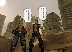 画像ギャラリー No.005のサムネイル画像 / 「北斗の拳ONLINE」,3月に第2次クローズドβテストを実施&公式サイトで“直感マウスバトル”を体験しよう