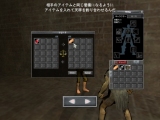画像ギャラリー No.006のサムネイル画像 / 「北斗の拳ONLINE」,第2次クローズドβテストの追加要素である“オープニングクエスト”や“転業クエスト”を体験してみた
