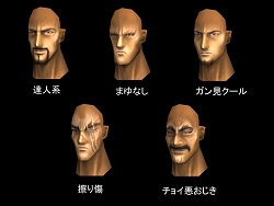 画像ギャラリー No.051のサムネイル画像 / 主題歌はTOUGH BOY! MMORPG「北斗の拳ONLINE」のプレスカンファレンスで,正式サービス以降の展開が発表
