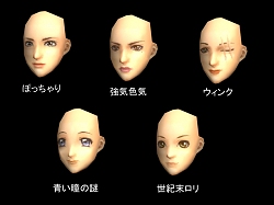 画像ギャラリー No.052のサムネイル画像 / 主題歌はTOUGH BOY! MMORPG「北斗の拳ONLINE」のプレスカンファレンスで,正式サービス以降の展開が発表