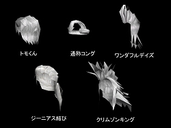 画像ギャラリー No.053のサムネイル画像 / 主題歌はTOUGH BOY! MMORPG「北斗の拳ONLINE」のプレスカンファレンスで,正式サービス以降の展開が発表