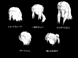 画像ギャラリー No.054のサムネイル画像 / 主題歌はTOUGH BOY! MMORPG「北斗の拳ONLINE」のプレスカンファレンスで,正式サービス以降の展開が発表