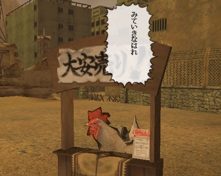 画像ギャラリー No.059のサムネイル画像 / 主題歌はTOUGH BOY! MMORPG「北斗の拳ONLINE」のプレスカンファレンスで,正式サービス以降の展開が発表