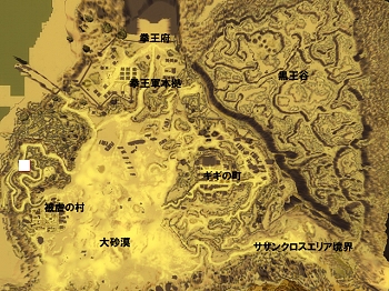 画像ギャラリー No.064のサムネイル画像 / 主題歌はTOUGH BOY! MMORPG「北斗の拳ONLINE」のプレスカンファレンスで,正式サービス以降の展開が発表