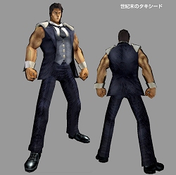 画像ギャラリー No.004のサムネイル画像 / 「北斗の拳ONLINE」，ユリアのドレスなどの特典が付いたプレミアムパッケージを10月24日に発売！