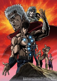 画像ギャラリー No.003のサムネイル画像 / 「北斗の拳ONLINE」，ケンシロウやラオウになれる「ヒーローシステム」などを本日実装。プロモムービーもUp