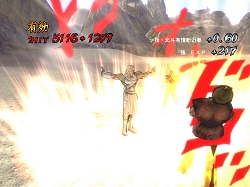 画像ギャラリー No.010のサムネイル画像 / 「北斗の拳ONLINE」に「一指奥義くじ」第3弾，「北斗くじ」第4弾登場