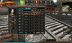 画像ギャラリー No.005のサムネイル画像 / アラリオ，三国志テーマのアクションMMORPG「蒼天」の日本国内運営を発表。2010年春正式サービス開始