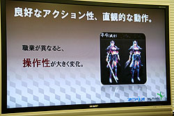 画像ギャラリー No.009のサムネイル画像 / アラリオ，三国志テーマのアクションMMORPG「蒼天」の日本国内運営を発表。2010年春正式サービス開始