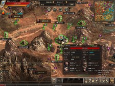画像ギャラリー No.012のサムネイル画像 / 「蒼天」国境戦のシステム情報公開&本作の操作方法や内容を紹介した動画4本を掲載
