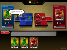 画像ギャラリー No.002のサムネイル画像 / 「KING OF WANDS」,公式プレサイトに体験版「お試しワンズ」実装