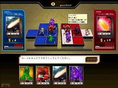 画像ギャラリー No.002のサムネイル画像 / 「KING OF WANDS」,クローズドβテスター募集の4Gamer枠を100名分追加。合計200名に