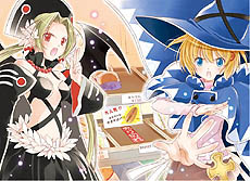 画像ギャラリー No.001のサムネイル画像 / 「KING OF WANDS」メインイラスト公開＆詰めワンズが全30問に