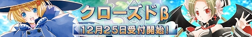 画像ギャラリー No.001のサムネイル画像 / 「KING OF WANDS」,明日締め切りの公式CBT枠が250名を加えた合計750名に。4Gamer枠200名も募集中