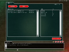 画像ギャラリー No.001のサムネイル画像 / 「KING OF WANDS」疾風バージョンアップ実施。観戦機能を追加