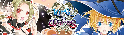 画像ギャラリー No.001のサムネイル画像 / 「KING OF WANDS」,公式サイトで委員長のオススメデックをチェック