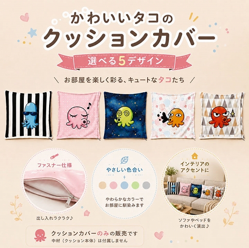 画像ギャラリー No.004のサムネイル画像 / Switch向け麻雀ゲーム「ぎゅわんぶらあ自己中心派 ドランプ帝国をわからせろ！」，クラウドファンディングを7月21日に開始
