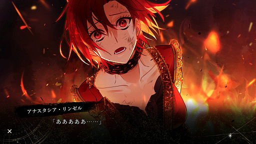 画像ギャラリー No.006のサムネイル画像 / 死に戻りの力を得た主人公が,復讐と魔女裁判に身を投じる。女性向け恋愛ADV「even if TEMPEST 宵闇にかく語りき魔女」がSteamに登場