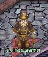 画像ギャラリー No.003のサムネイル画像 / 「XenepicOnline Revo」，戦闘不能時の経験値減少が7月4日まで「0」に