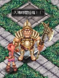 画像ギャラリー No.009のサムネイル画像 / 「XenepicOnline Revo」，精錬にチャレンジしやすくなるキャンペーンが開催