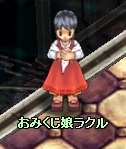 画像ギャラリー No.008のサムネイル画像 / 「XenepicOnline Revo」2013新年福袋を本日より期間限定で発売