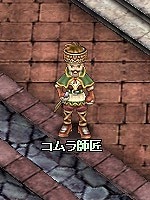 画像ギャラリー No.001のサムネイル画像 / 「XenepicOnline」，変身ポーションが手に入るイベントが実施。セール情報も