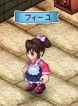 画像ギャラリー No.012のサムネイル画像 / 「君主 online」新ダンジョン「霧の迷宮」が登場の大型アップデート,本日実装