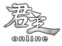 画像ギャラリー No.002のサムネイル画像 / 「君主 online」「コルムオンライン」「戦略三国志」の3作品が,12月15日にネクソンへ移管決定