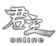画像ギャラリー No.001のサムネイル画像 / 「君主 online」「コルムオンライン」「戦略三国志」の3タイトルが,本日付でネクソンによる運営に。戦略三国志では移管記念キャンペーンが開催