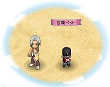 画像ギャラリー No.003のサムネイル画像 / 「君主online」,モフッと宝島に遠距離型召喚獣「トイソルジャー人形」が登場