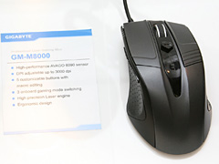 画像ギャラリー No.011のサムネイル画像 / 3ボタン仕様のゲーマー向けマウス「Razer Salmosa」，重量は90gに。GIGABYTEとASUSはゲーマー向けキーボードを公開