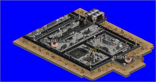 画像ギャラリー No.002のサムネイル画像 / 冒険の舞台は月へ。SF MMORPG「LOST ONLINE REBIRTH」，新パラレルワールド「2009年」を4月15日に実装
