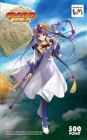 画像ギャラリー No.005のサムネイル画像 / 「グランディア オンライン」WebMoneyなどがもらえるキャンペーン