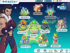 画像ギャラリー No.005のサムネイル画像 / この週末なら駆け込み応募も可能。CBT直前,「まじかる☆スマッシュ」テストプレイレポート