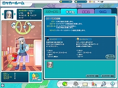 画像ギャラリー No.006のサムネイル画像 / この週末なら駆け込み応募も可能。CBT直前,「まじかる☆スマッシュ」テストプレイレポート
