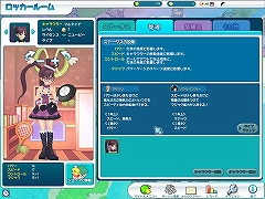画像ギャラリー No.007のサムネイル画像 / この週末なら駆け込み応募も可能。CBT直前,「まじかる☆スマッシュ」テストプレイレポート