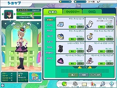 画像ギャラリー No.022のサムネイル画像 / この週末なら駆け込み応募も可能。CBT直前,「まじかる☆スマッシュ」テストプレイレポート