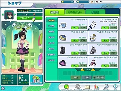 画像ギャラリー No.023のサムネイル画像 / この週末なら駆け込み応募も可能。CBT直前,「まじかる☆スマッシュ」テストプレイレポート