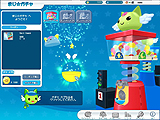 まじかる☆スマッシュ