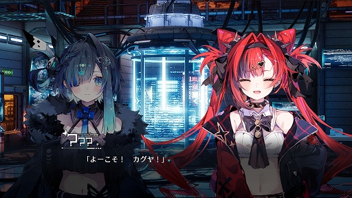 画像ギャラリー No.010のサムネイル画像 / 歌が，世界のルールを書き換える。物語とリズムアクションが連動するADV「MoonHack」の原点を辿るとまさかの「社名」だった［TGS2026］